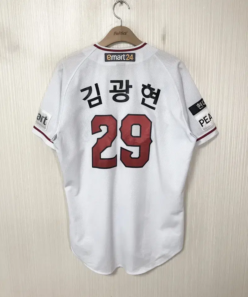 KBO 다이나핏 SSG랜더스 어센틱 홈유니폼/져지 L #29 김광현